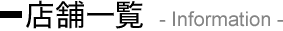 Ź�ް���