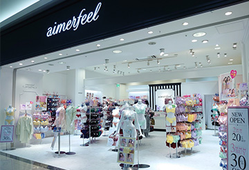 エメフィール イオンモールむさし村山店