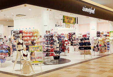 エメフィール 沖縄パルコシティ店