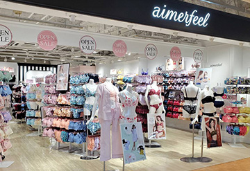 エメフィール 大宮アルシェ店