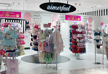 エメフィール コースカベイサイド横須賀店